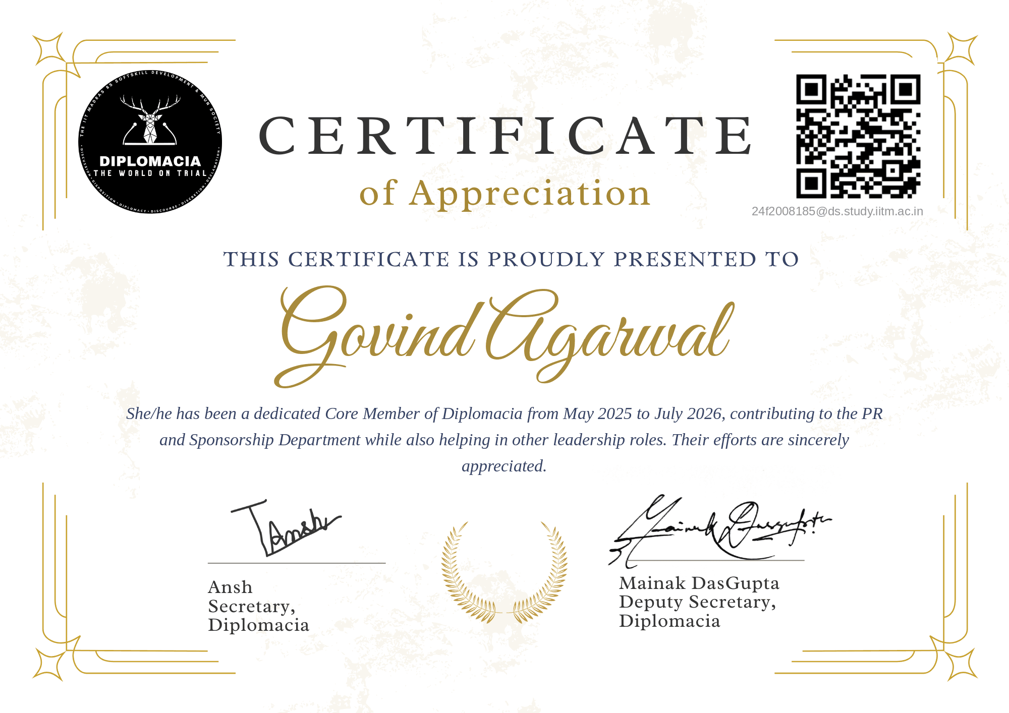 Govind Agarwal