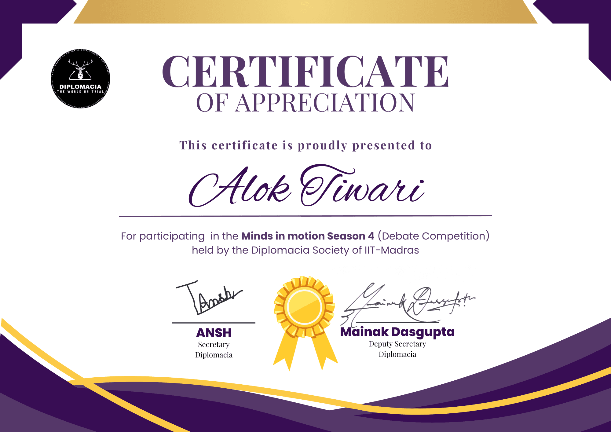 Certificate