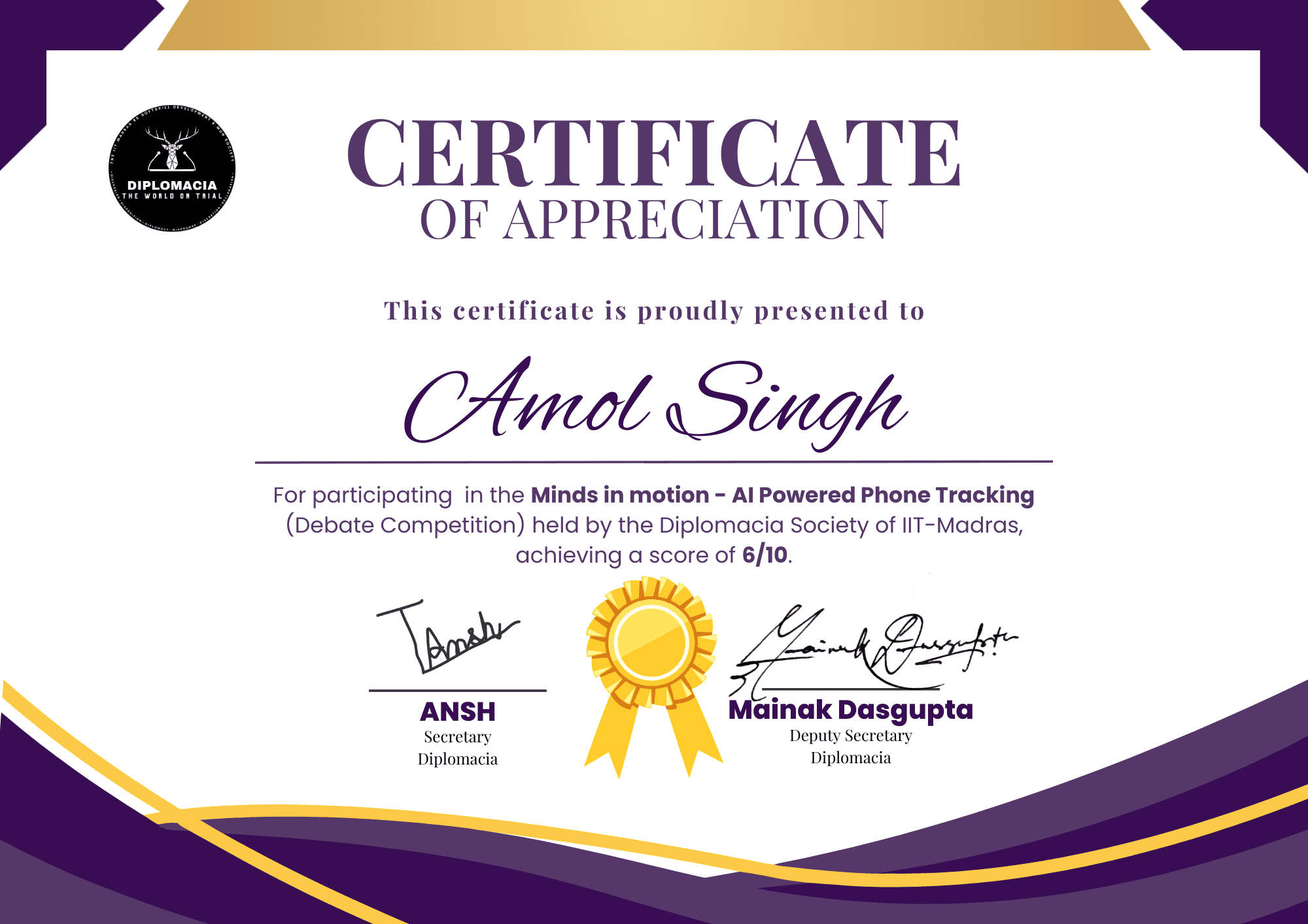 Certificate