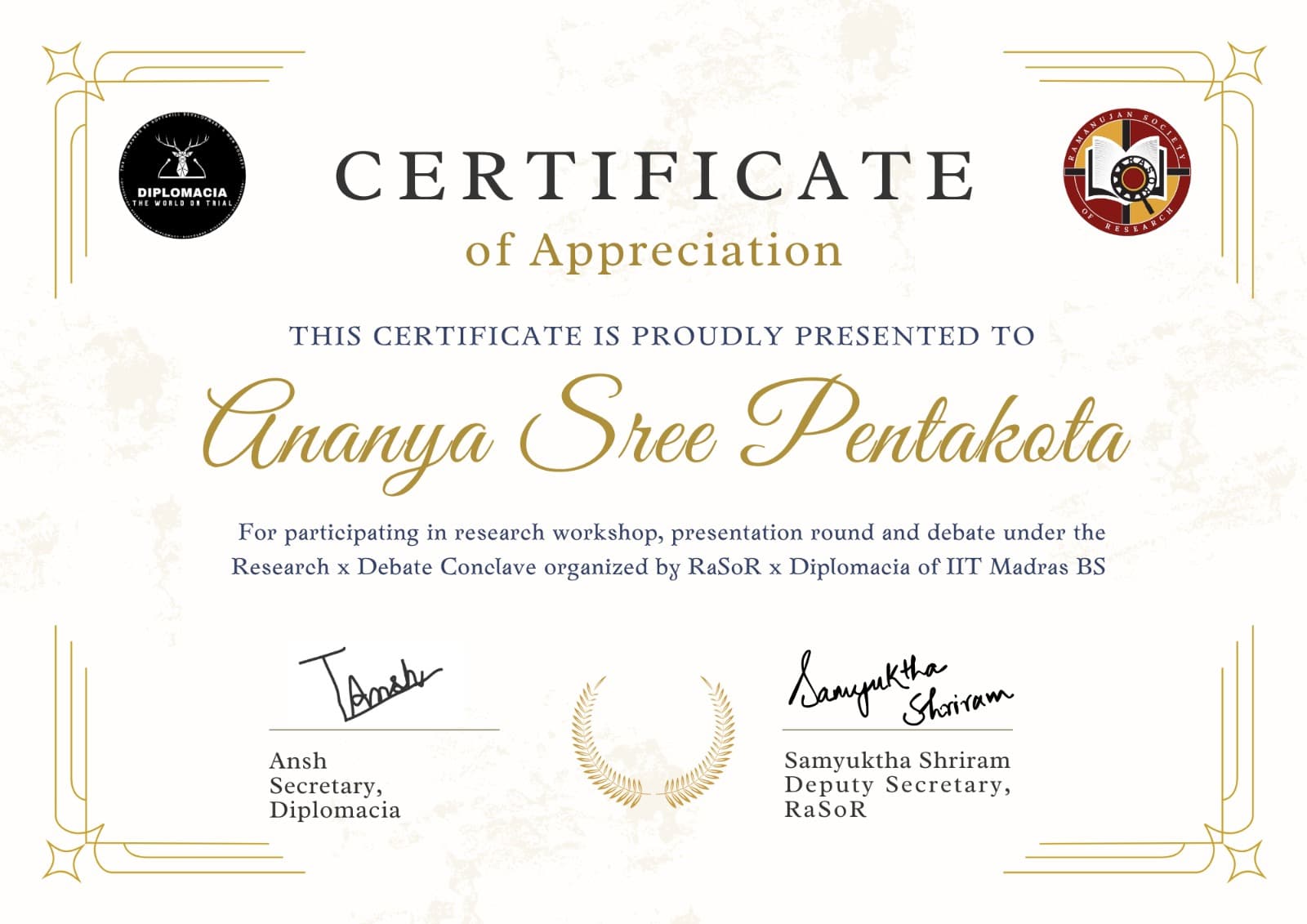 Certificate
