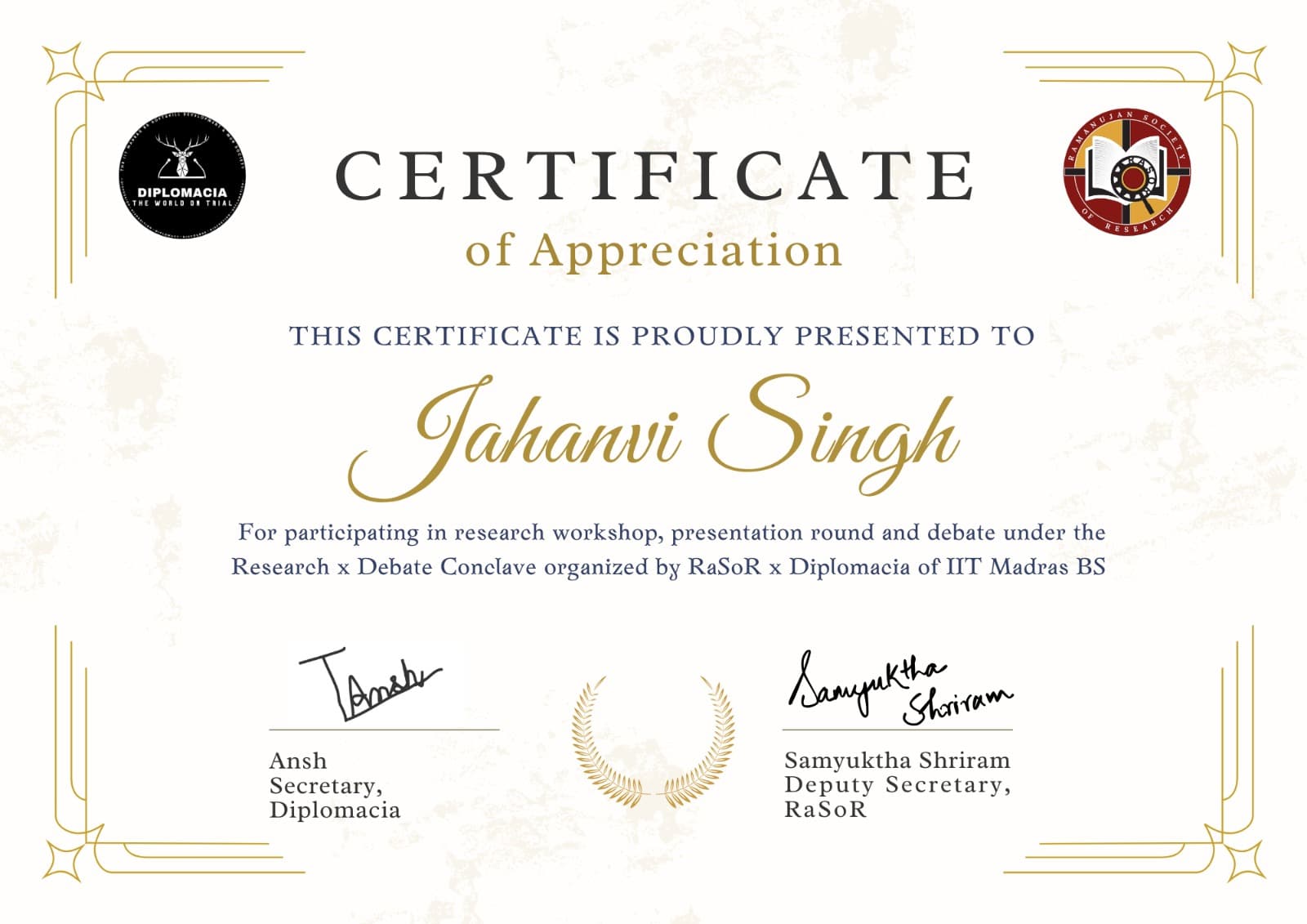 Certificate