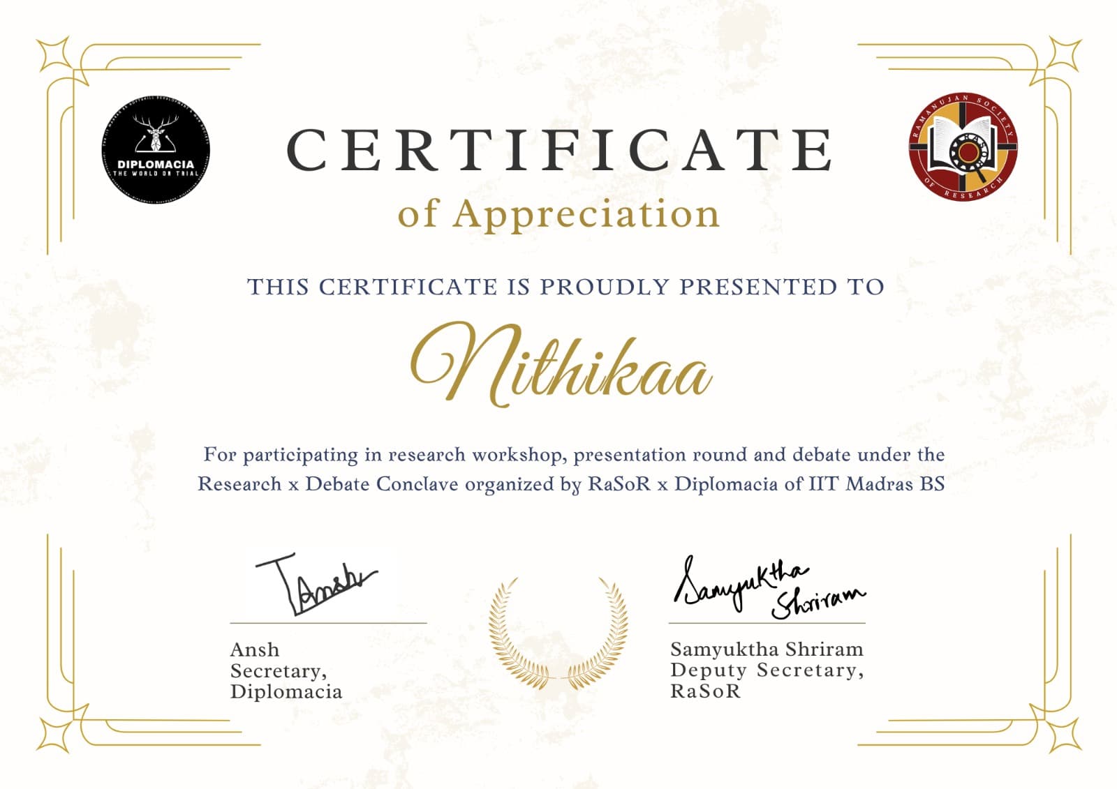Certificate