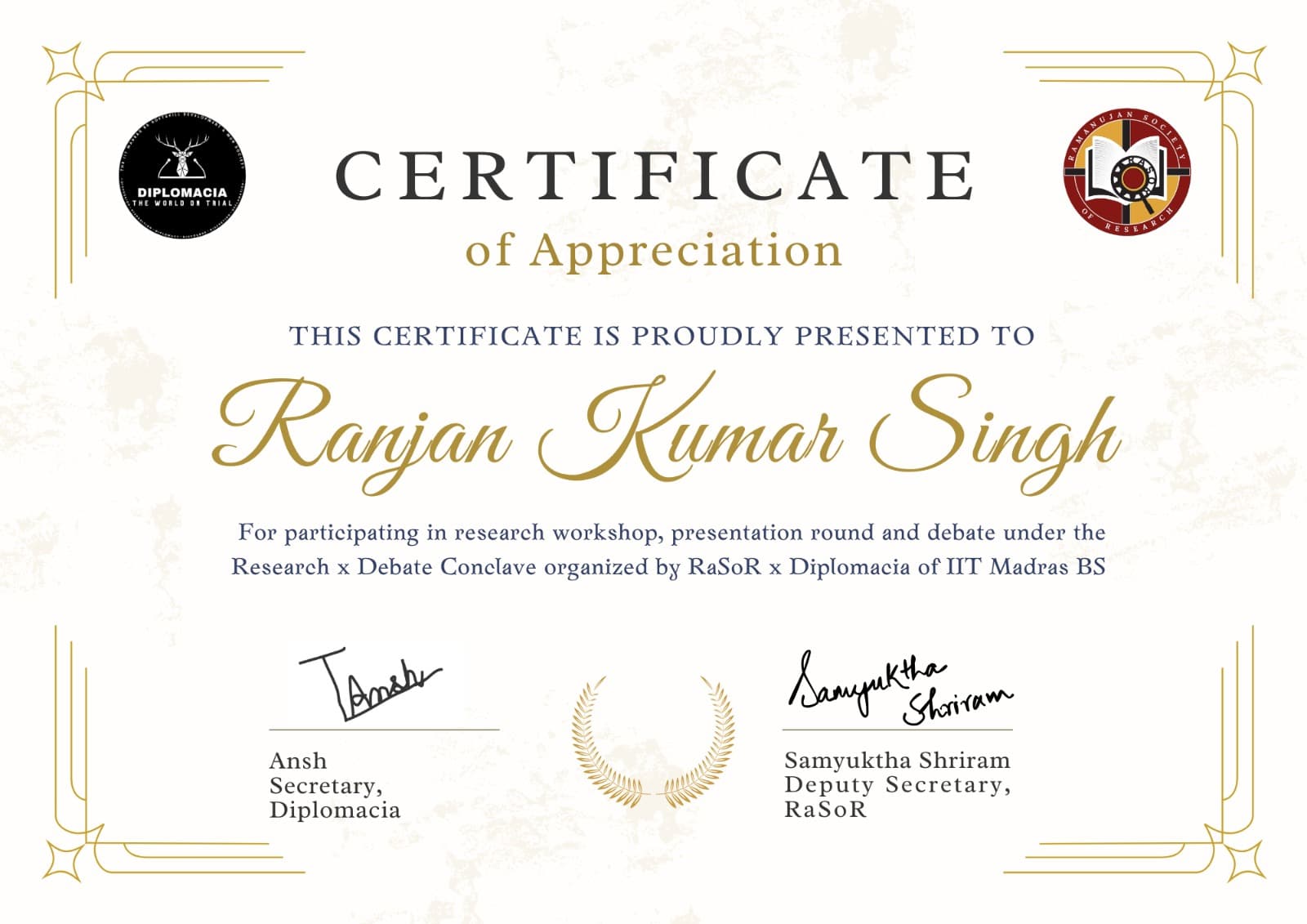 Certificate