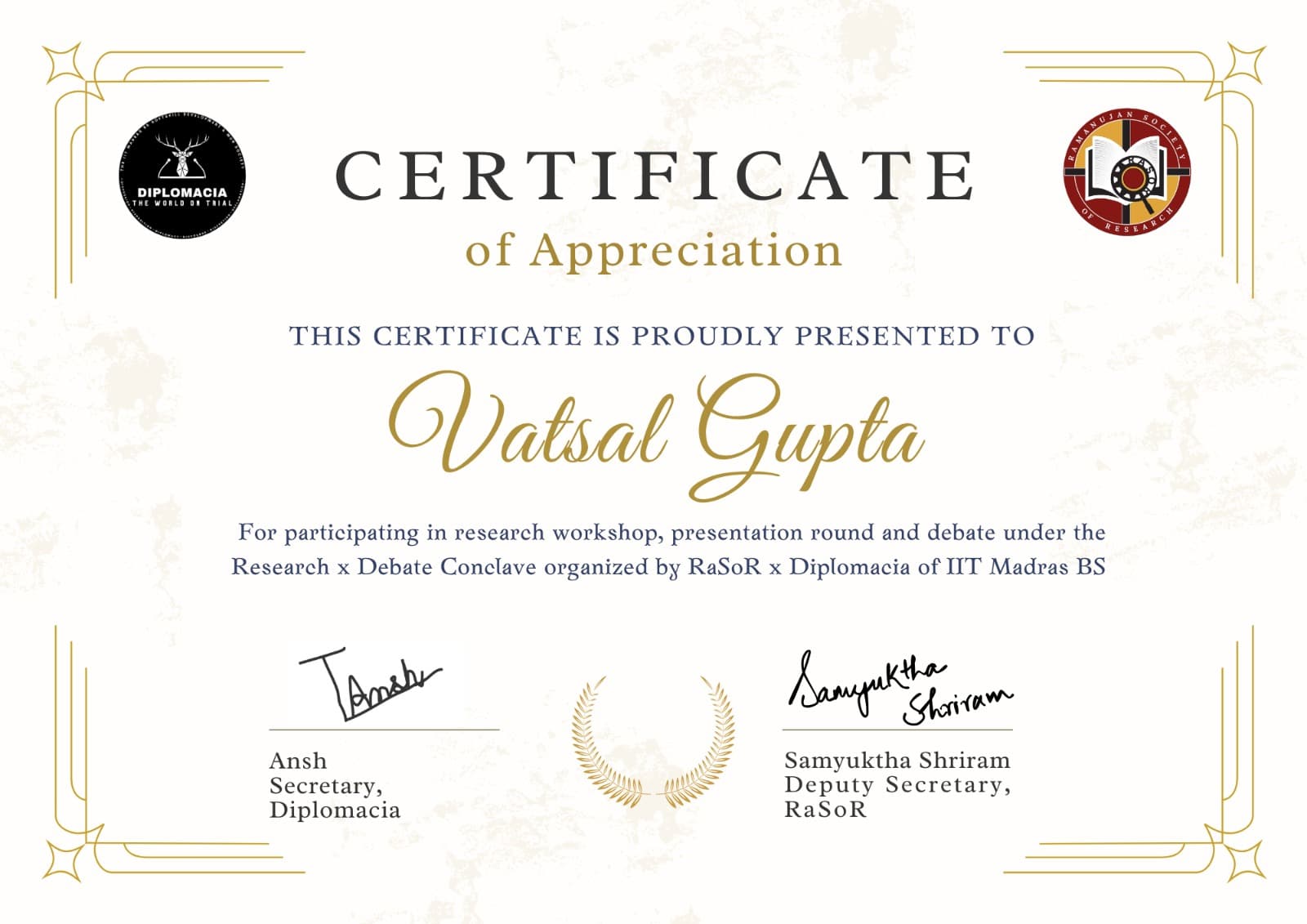 Certificate